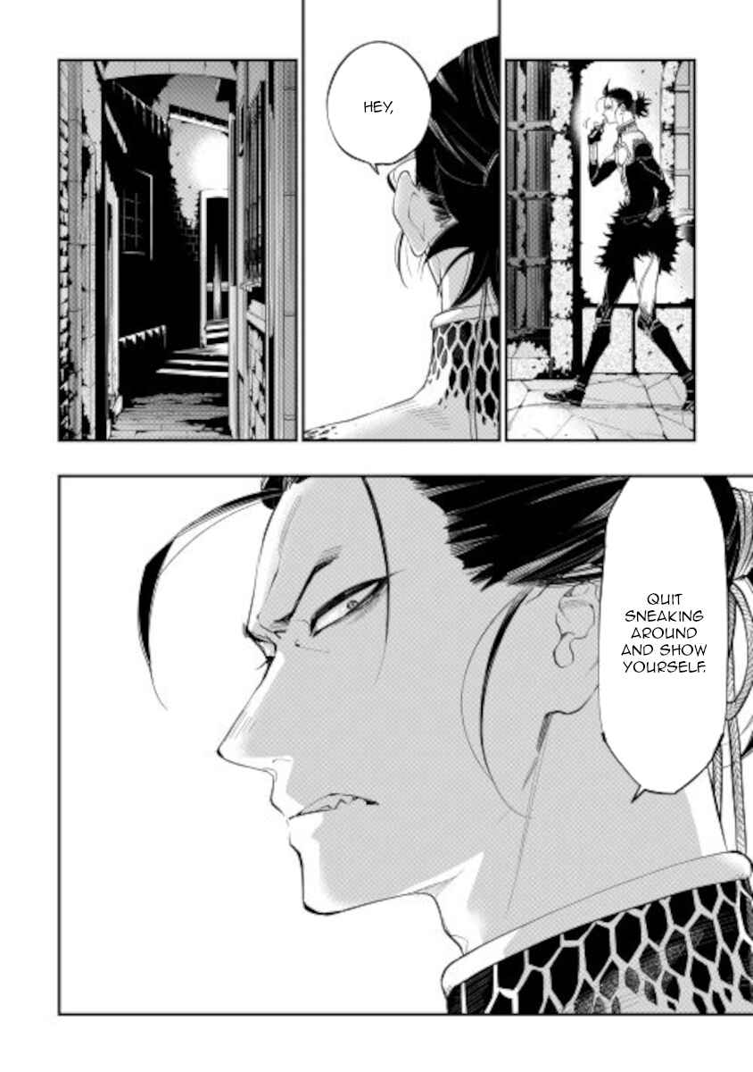 The New Gate Chapter 72 - Page 18