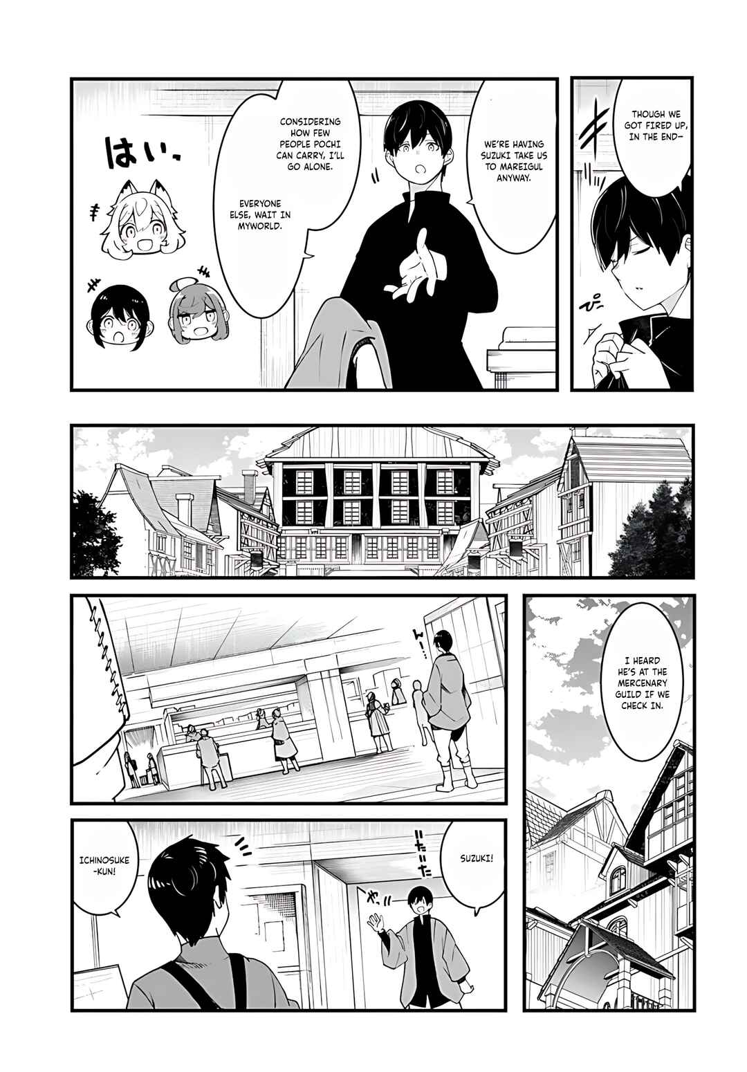 Seichou Cheat de Nandemo Dekiru you ni Natta ga, Mushoku dake wa Yamerarenai you desu Chapter 92 - Page 36