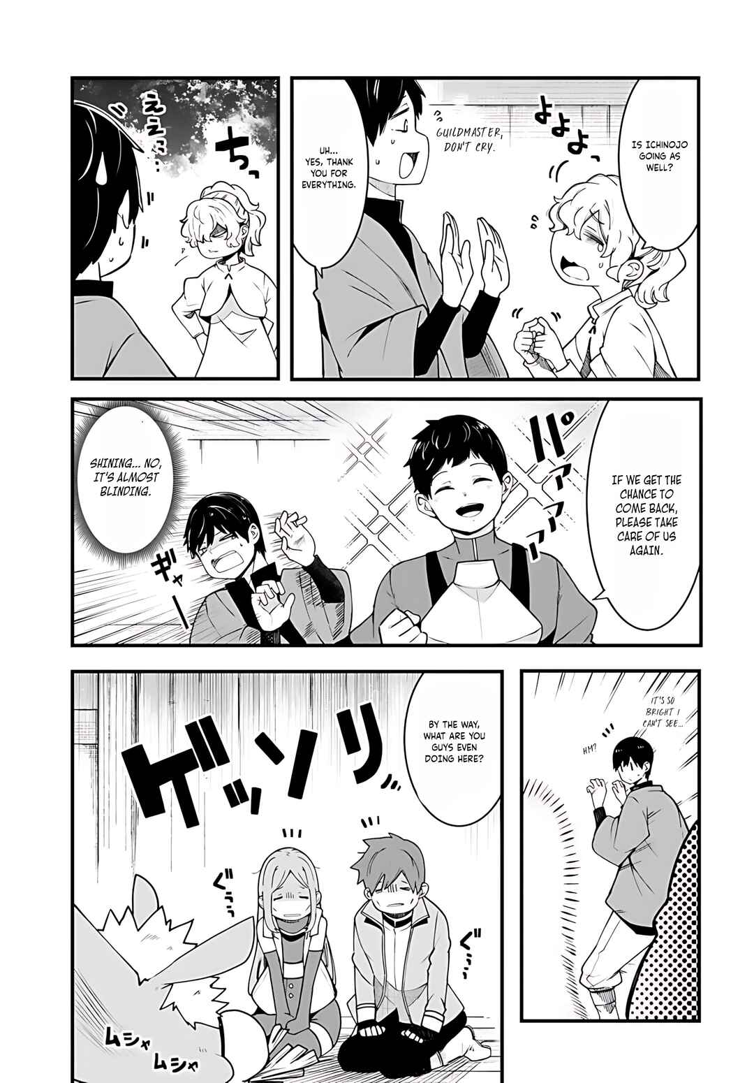 Seichou Cheat de Nandemo Dekiru you ni Natta ga, Mushoku dake wa Yamerarenai you desu Chapter 92 - Page 38