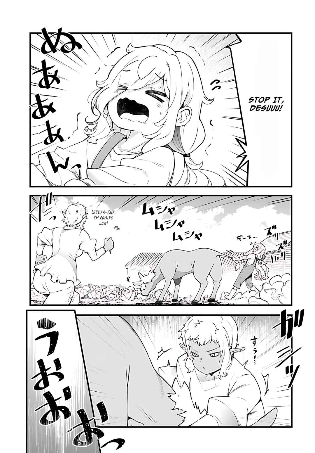 Seichou Cheat de Nandemo Dekiru you ni Natta ga, Mushoku dake wa Yamerarenai you desu Chapter 92 - Page 52