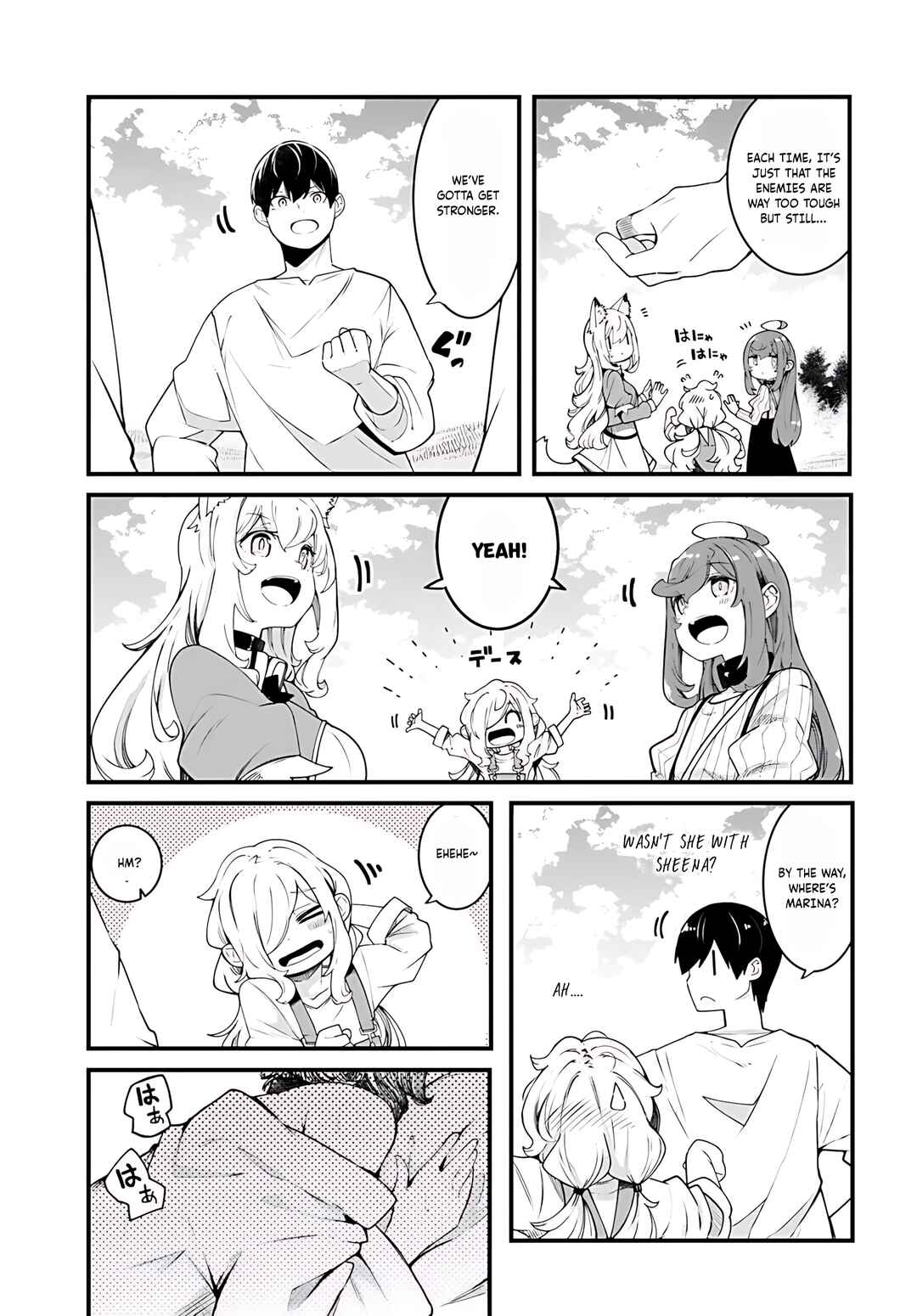 Seichou Cheat de Nandemo Dekiru you ni Natta ga, Mushoku dake wa Yamerarenai you desu Chapter 92 - Page 6