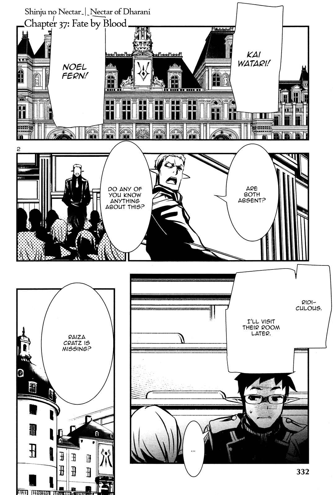 Shinju no Nectar Chapter 37 - Page 1