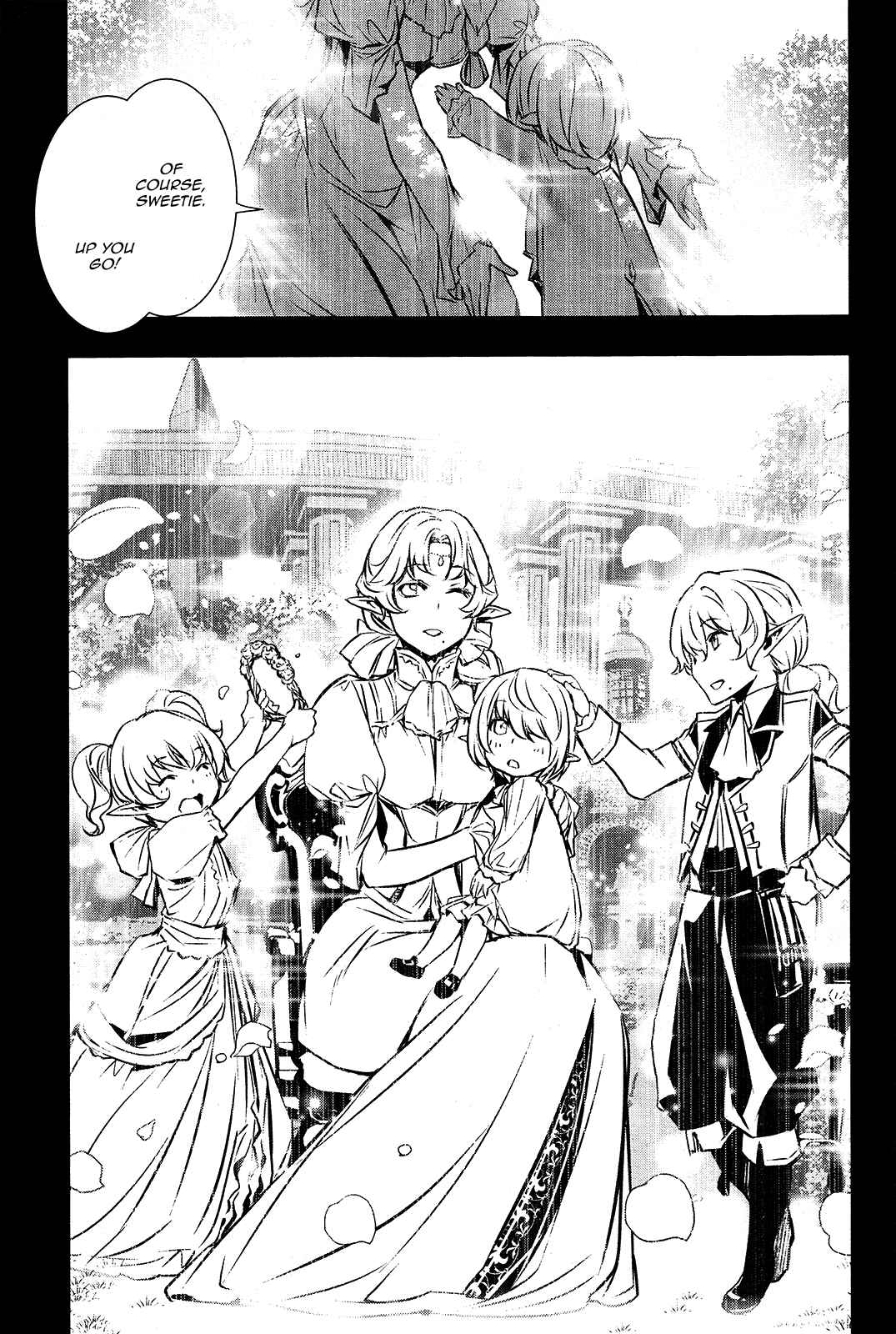 Shinju no Nectar Chapter 37 - Page 20