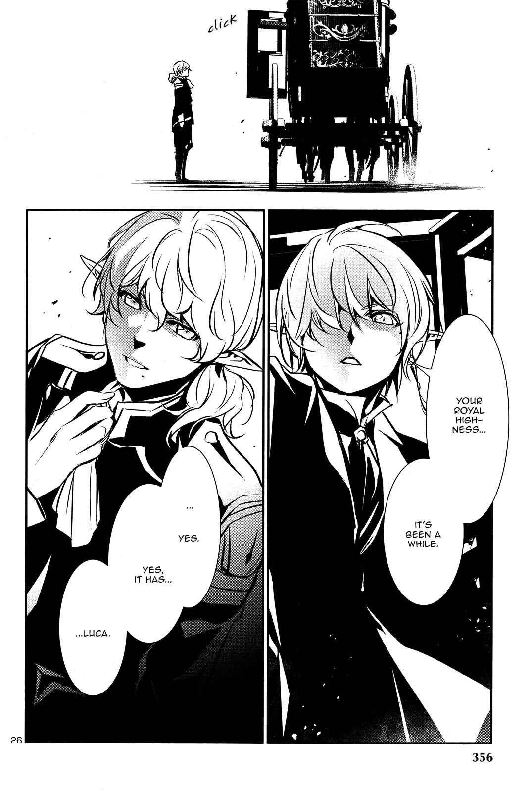 Shinju no Nectar Chapter 37 - Page 25