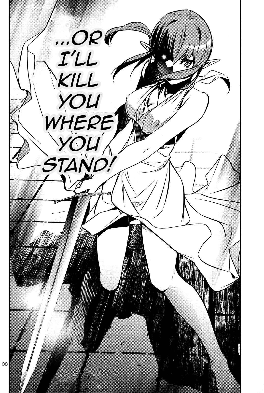 Shinju no Nectar Chapter 37 - Page 37
