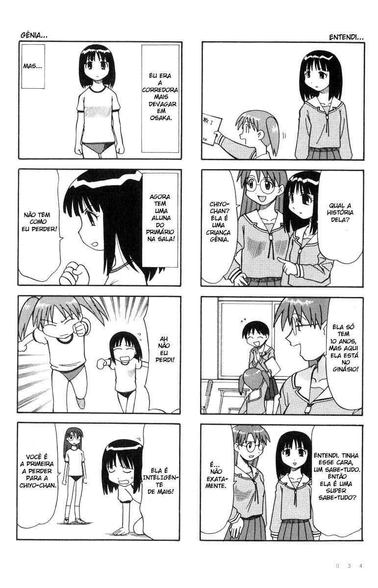 Azumanga Daioh Chapter 2 - Page 13