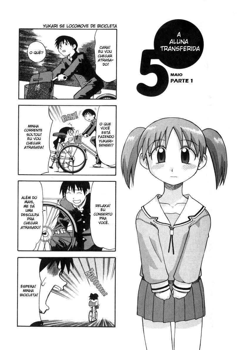 Azumanga Daioh Chapter 2 - Page 2