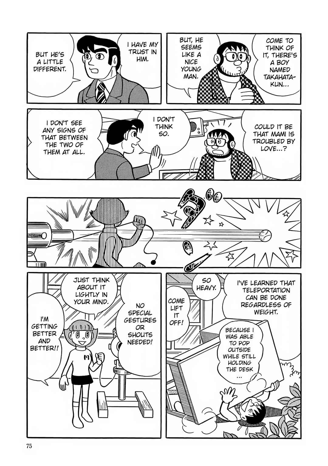 Esper Mami Chapter 3 - Page 17