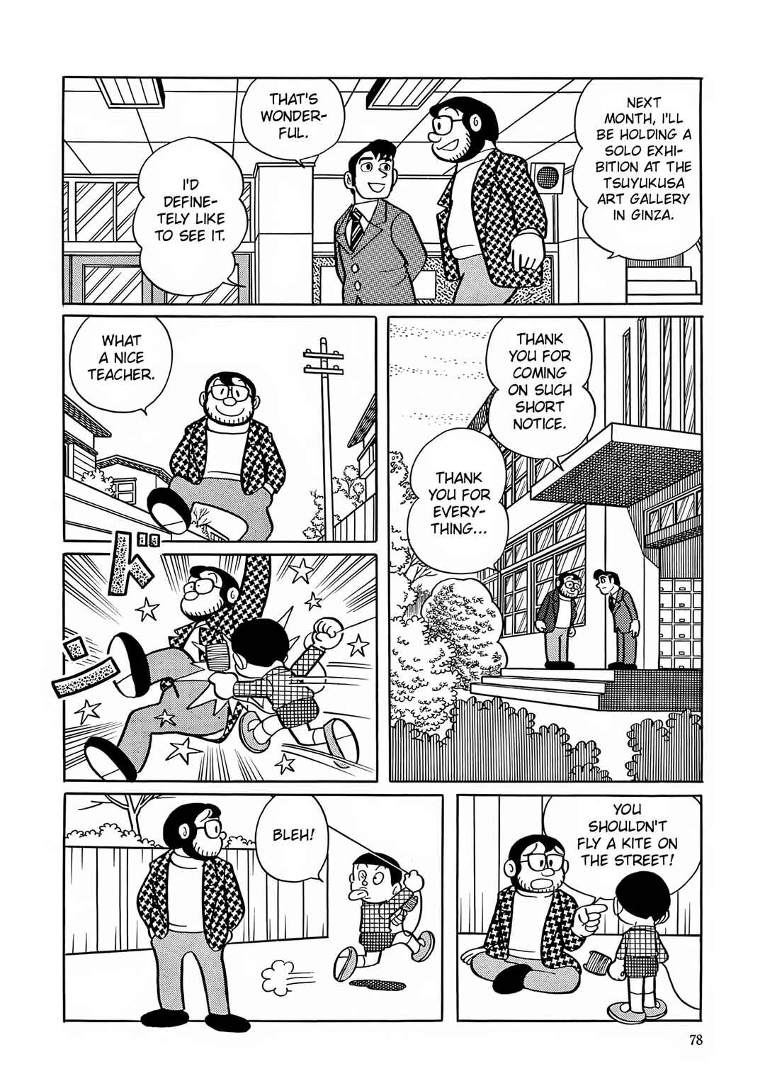 Esper Mami Chapter 3 - Page 20