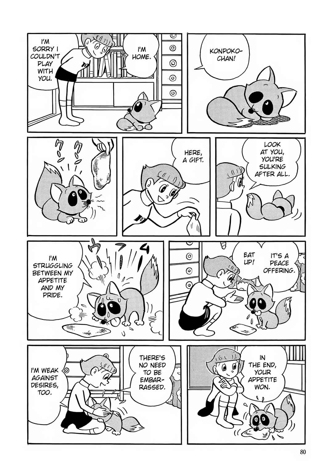 Esper Mami Chapter 3 - Page 22
