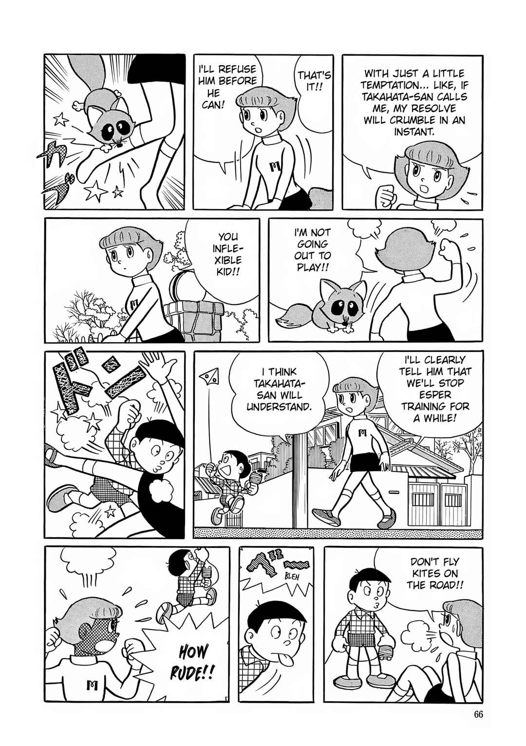 Esper Mami Chapter 3 - Page 8