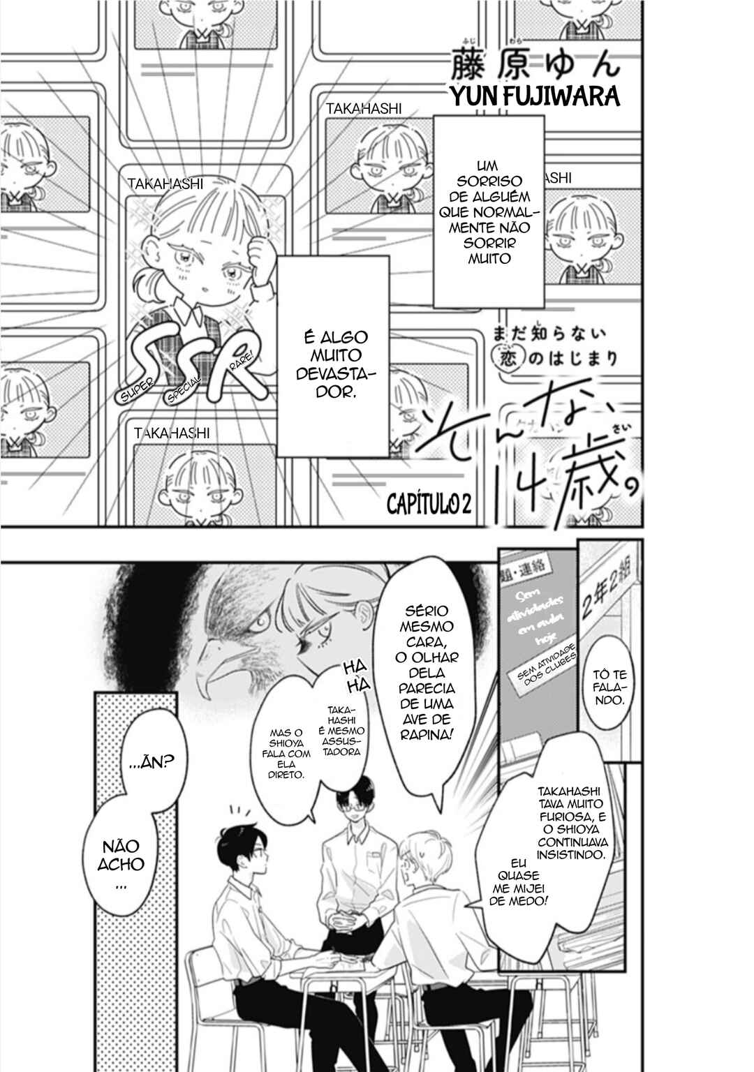 Sonna, 14-sai. Chapter 2 - Page 1