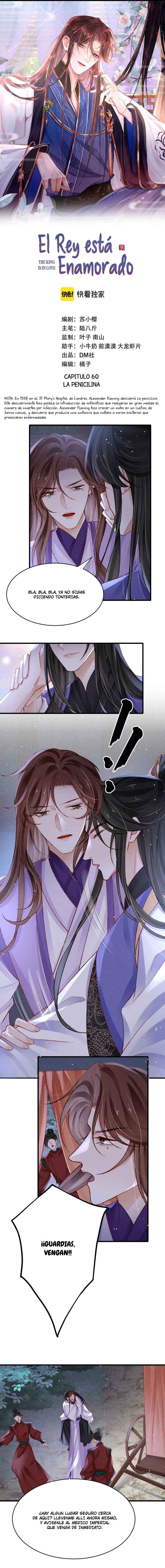 The King Is in Love Chapter 60 - Page 2