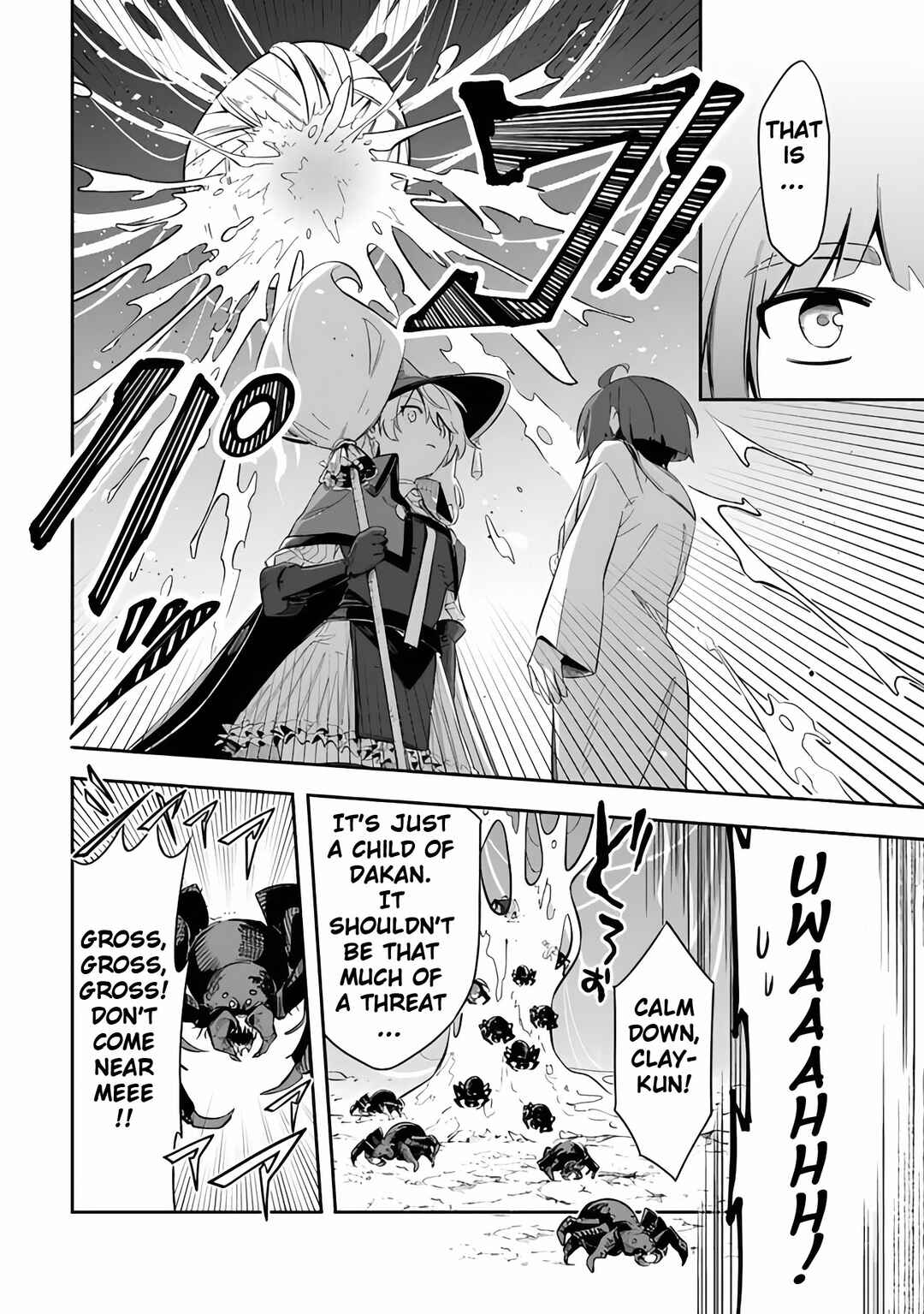 Mudameshi Kurai Nintei Sareta node Aiso o Tsukashi, Teikoku ni Utsute Shusse Suru Chapter 50 - Page 12
