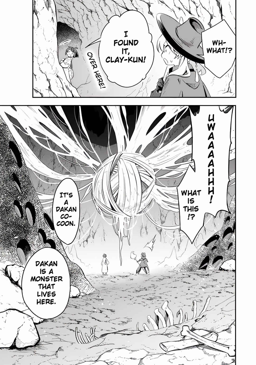 Mudameshi Kurai Nintei Sareta node Aiso o Tsukashi, Teikoku ni Utsute Shusse Suru Chapter 50 - Page 7