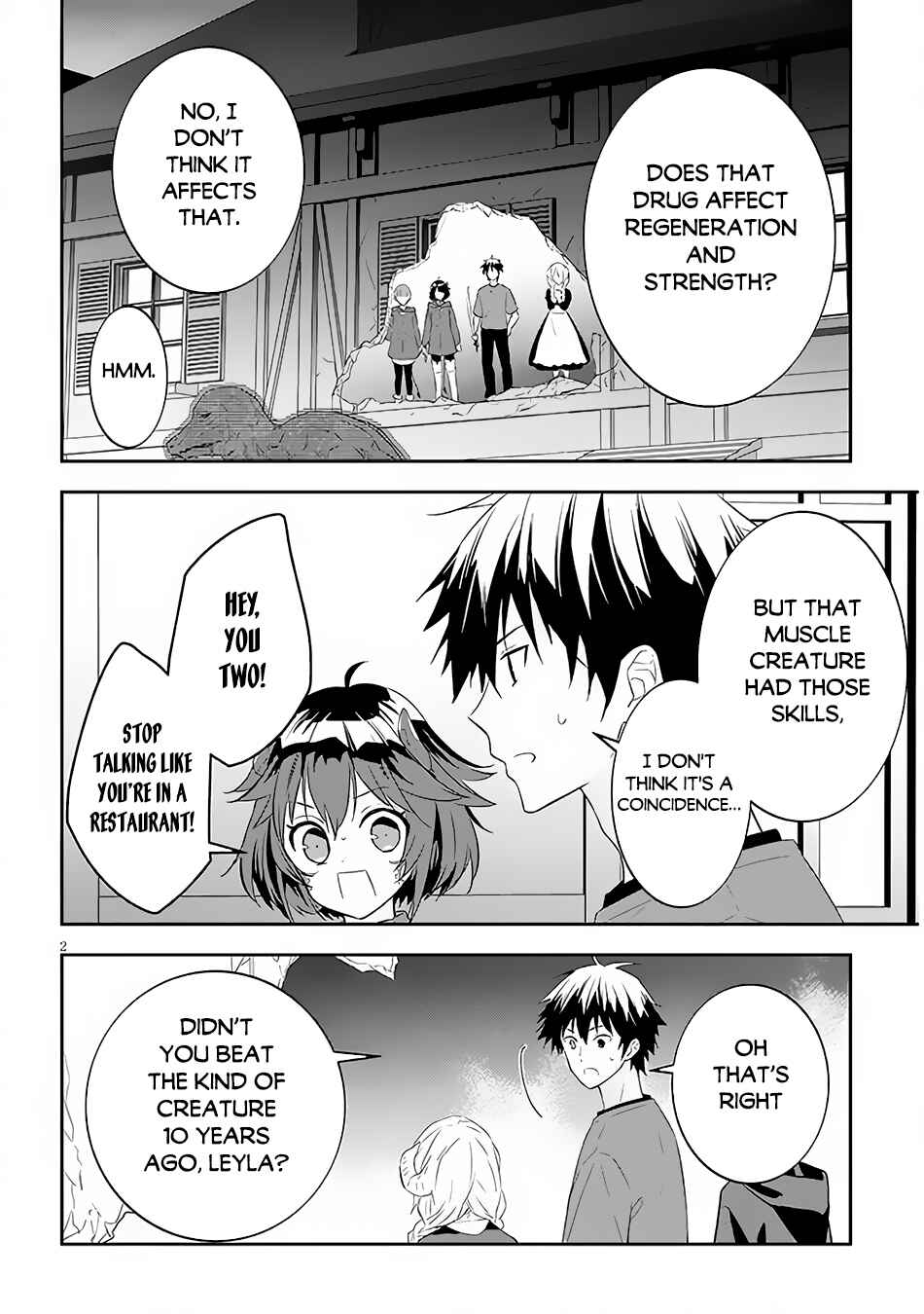 Maou ni Natta node, Dungeon Tsukutte Jingai Musume to Honobono Suru Chapter 55.1 - Page 3