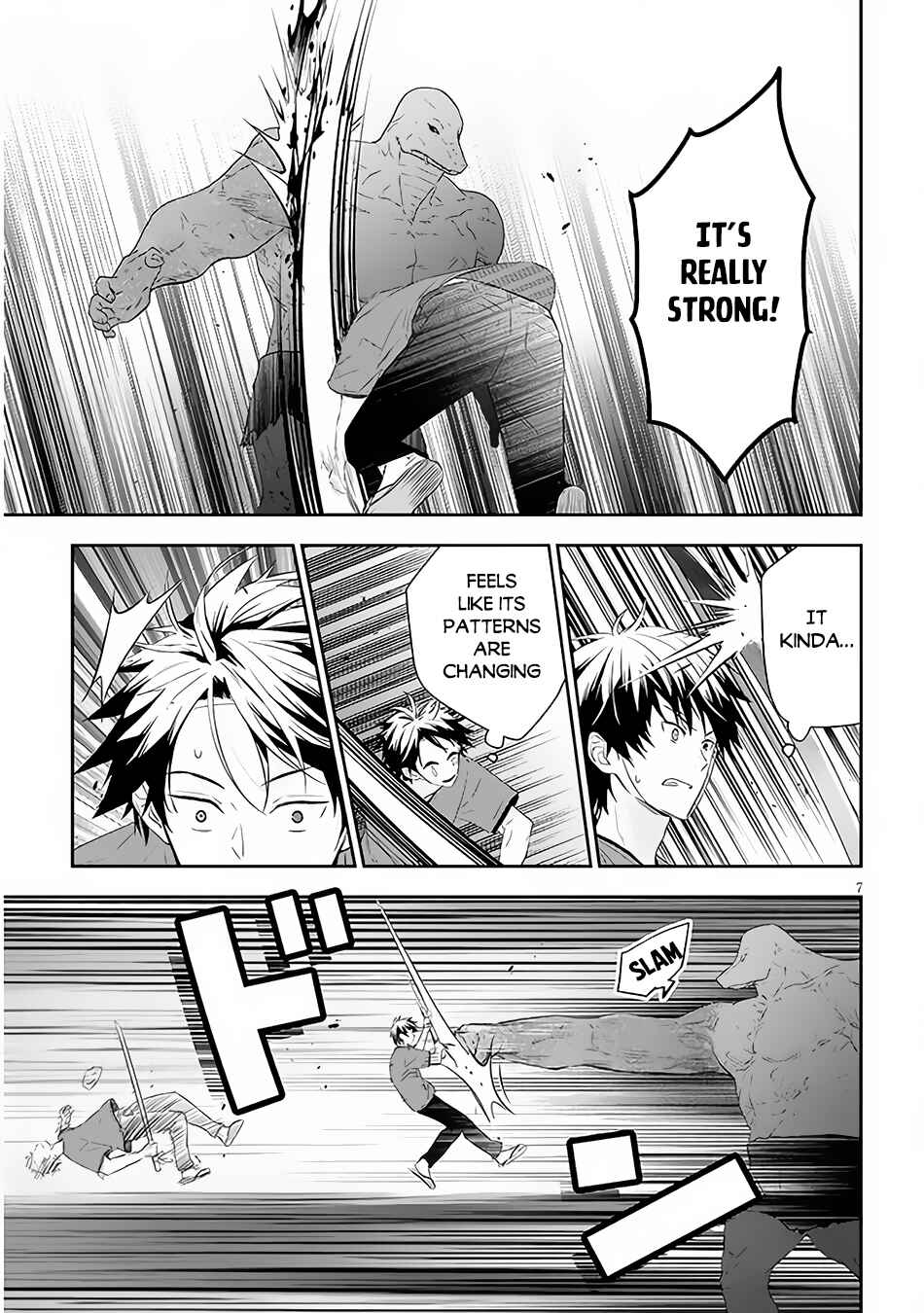 Maou ni Natta node, Dungeon Tsukutte Jingai Musume to Honobono Suru Chapter 55.1 - Page 8