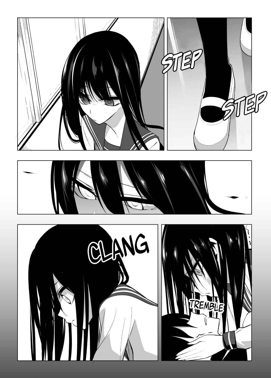 Kotoshi no Mitsuishi-san wa Dokoka Okashii Chapter 14 - Page 1