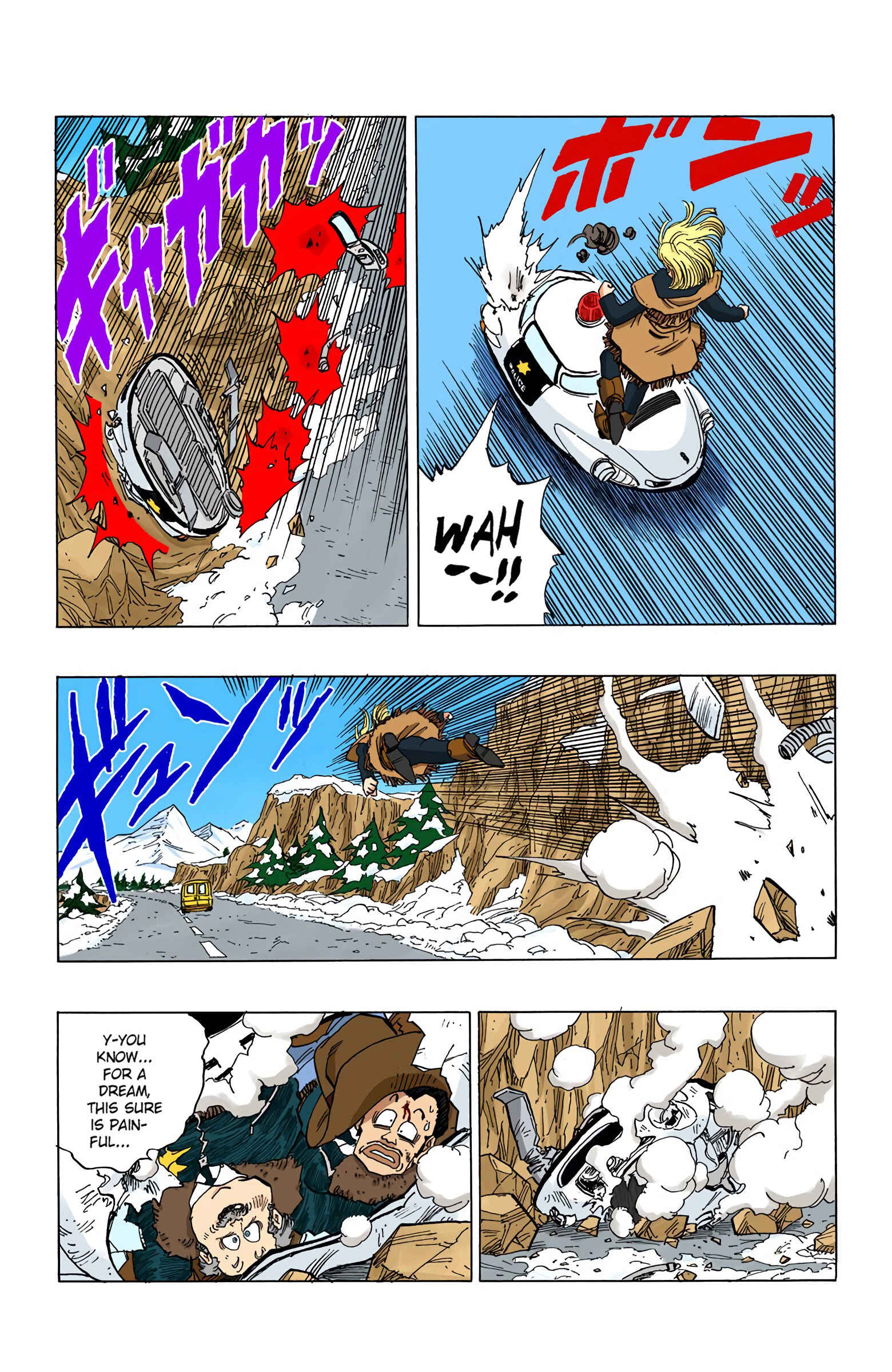 Dragon Ball (Official Colored) Chapter 359 - Page 13