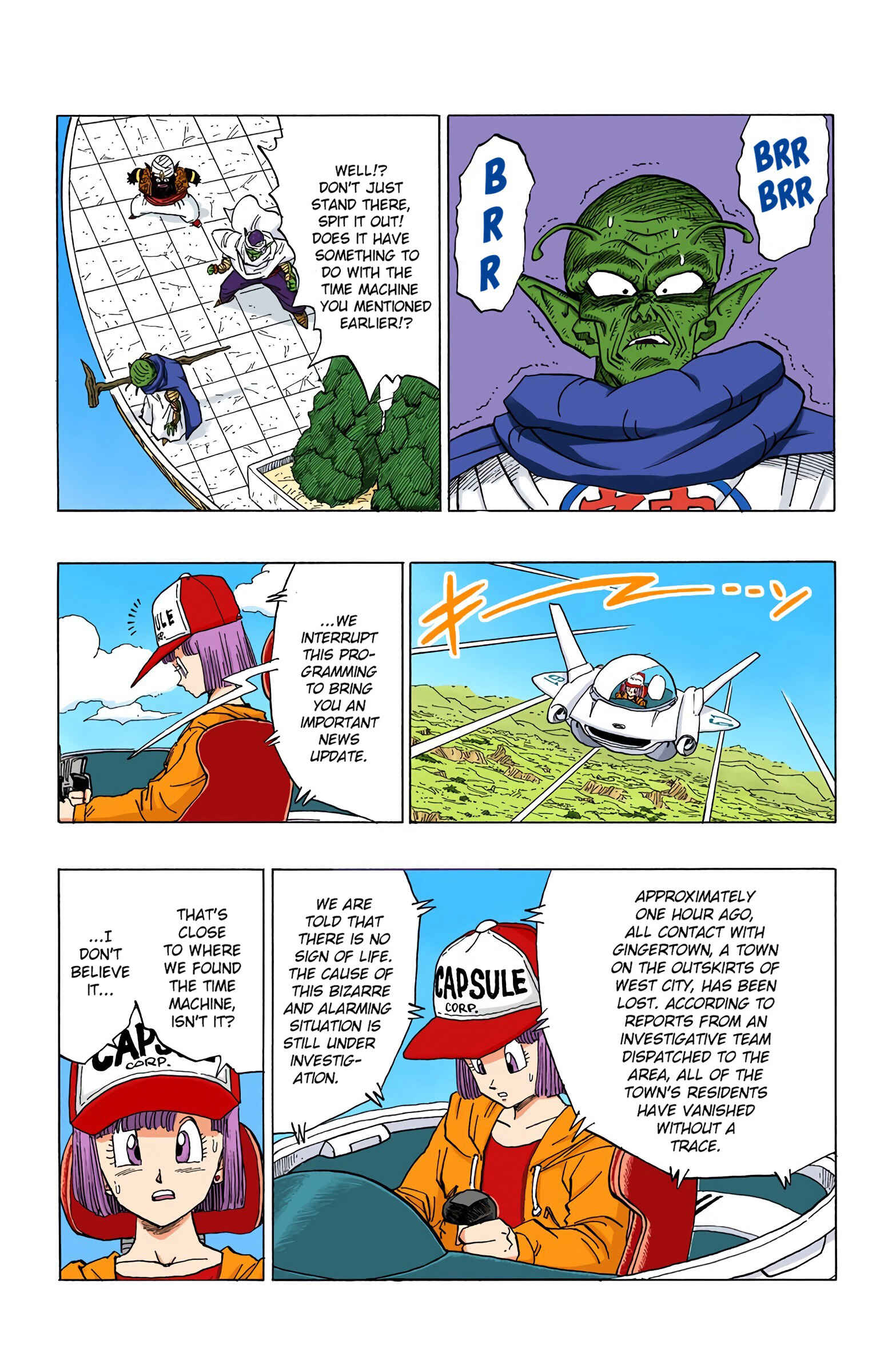 Dragon Ball (Official Colored) Chapter 359 - Page 15