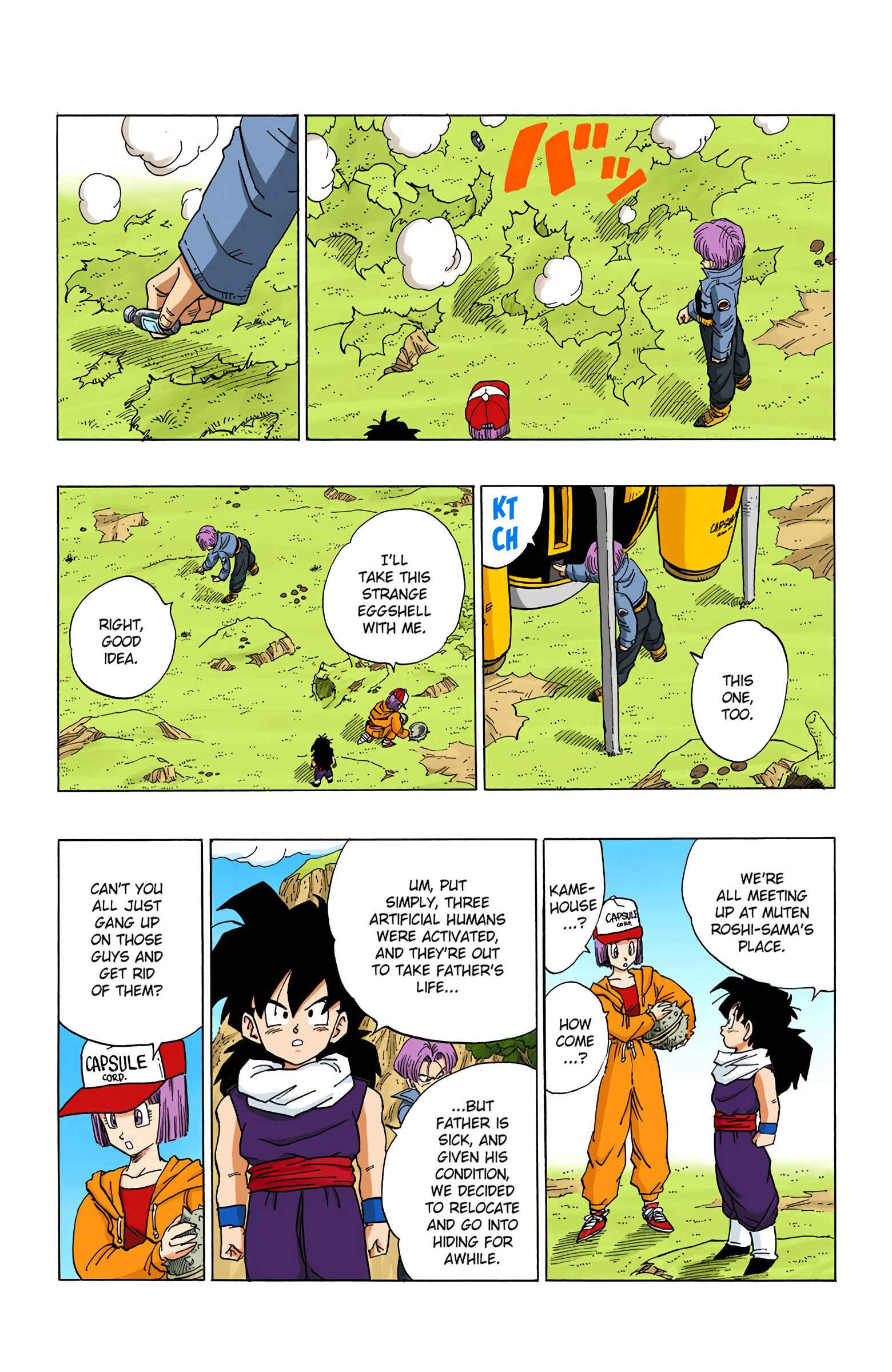 Dragon Ball (Official Colored) Chapter 359 - Page 3