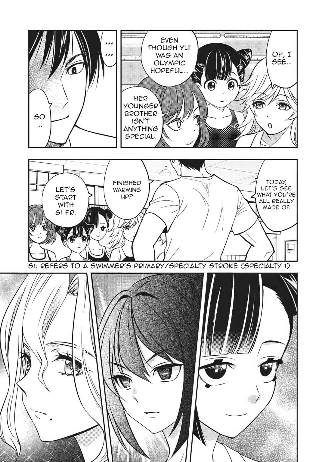 Aqua Puella: Shikinomori Koukou Suiei bu Chapter 3 - Page 13