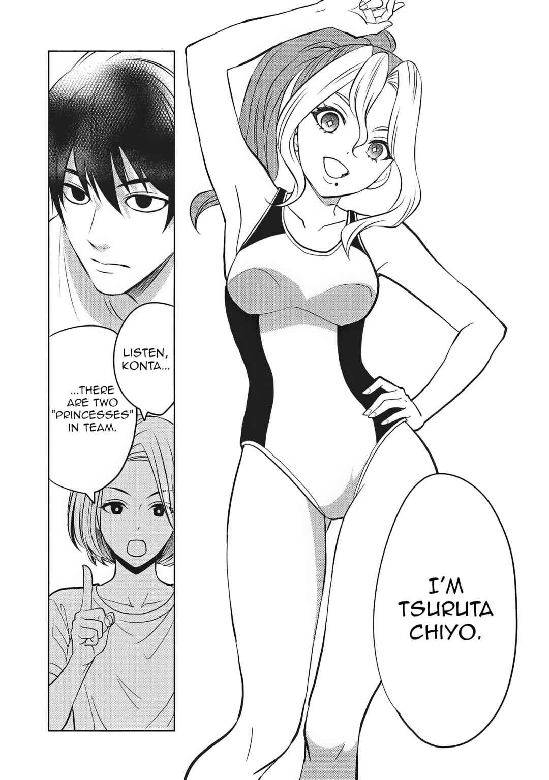 Aqua Puella: Shikinomori Koukou Suiei bu Chapter 3 - Page 19