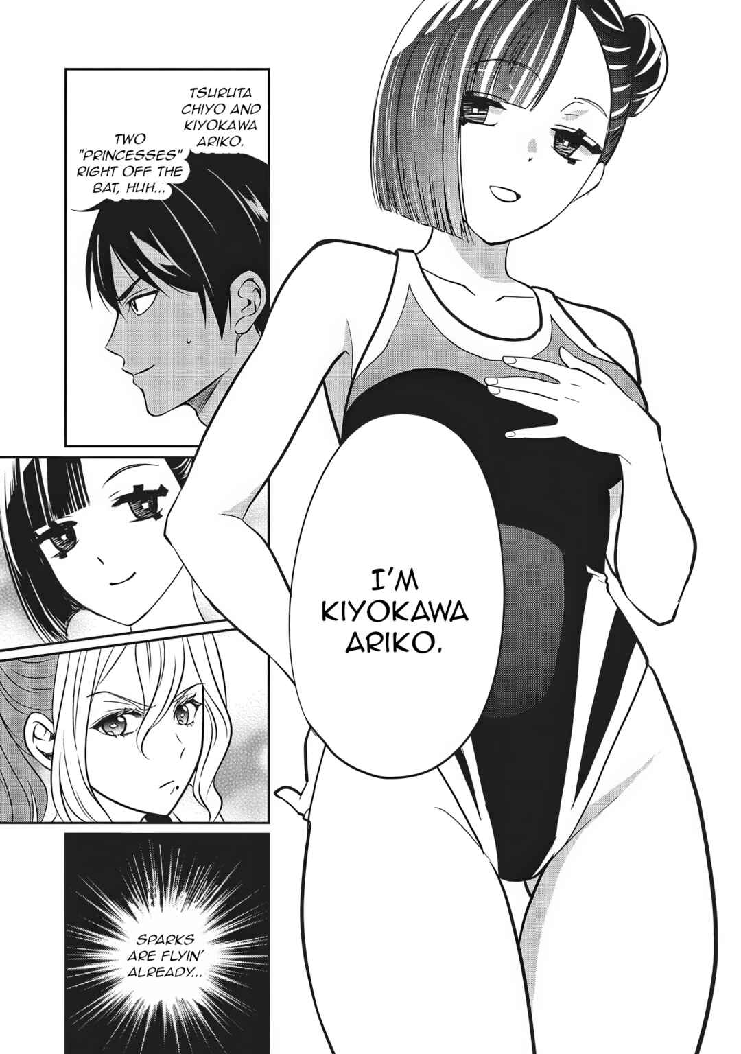 Aqua Puella: Shikinomori Koukou Suiei bu Chapter 3 - Page 21