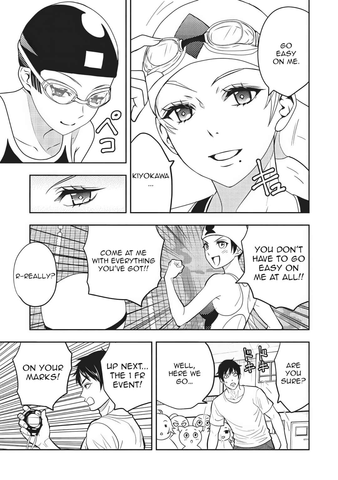 Aqua Puella: Shikinomori Koukou Suiei bu Chapter 3 - Page 23