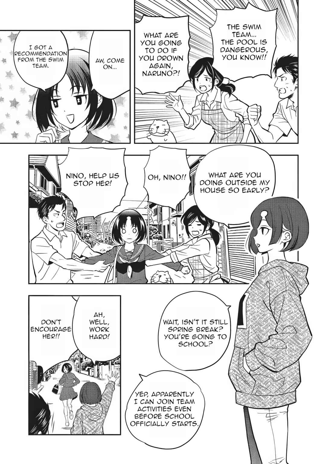 Aqua Puella: Shikinomori Koukou Suiei bu Chapter 3 - Page 3