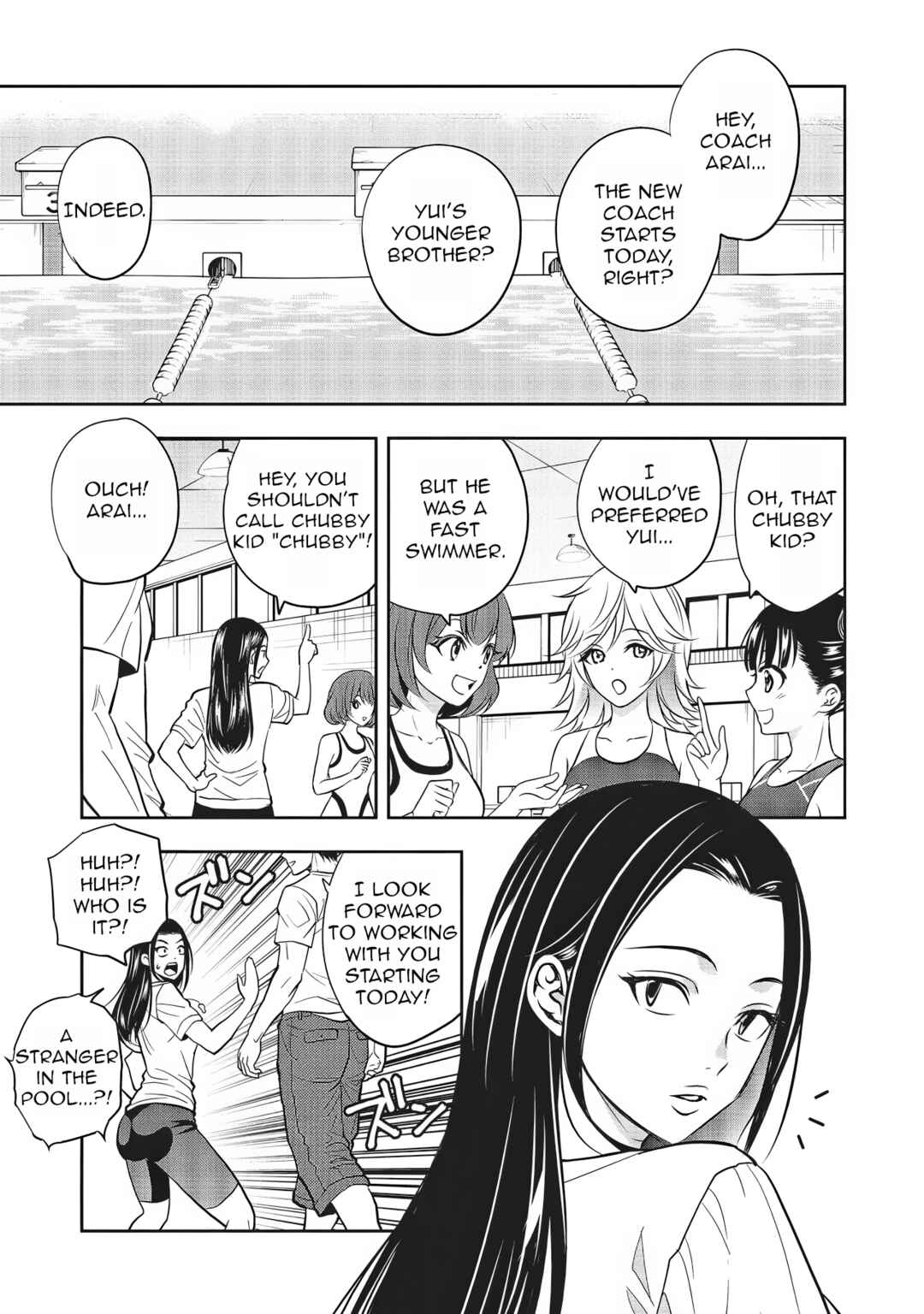 Aqua Puella: Shikinomori Koukou Suiei bu Chapter 3 - Page 5