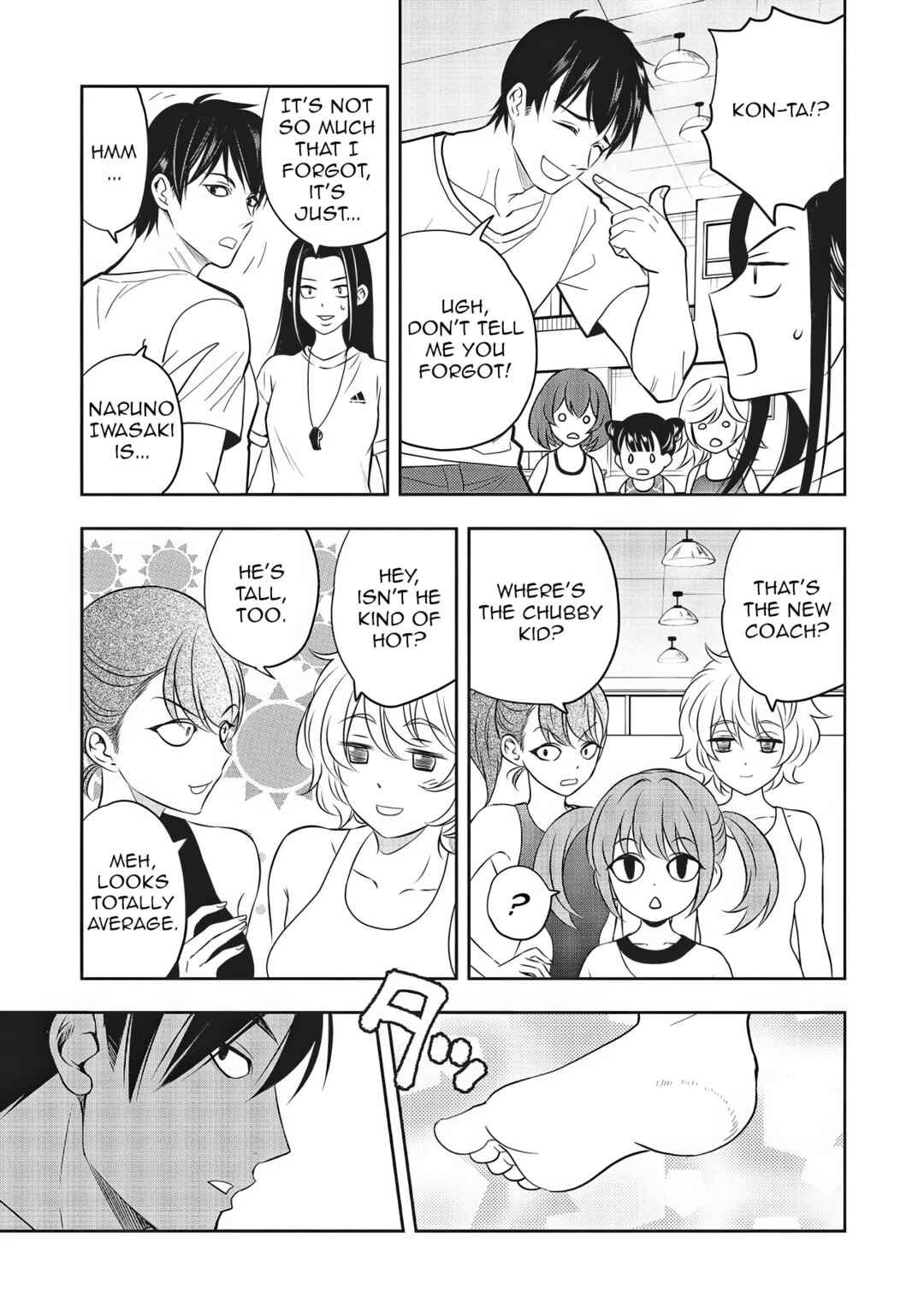 Aqua Puella: Shikinomori Koukou Suiei bu Chapter 3 - Page 7