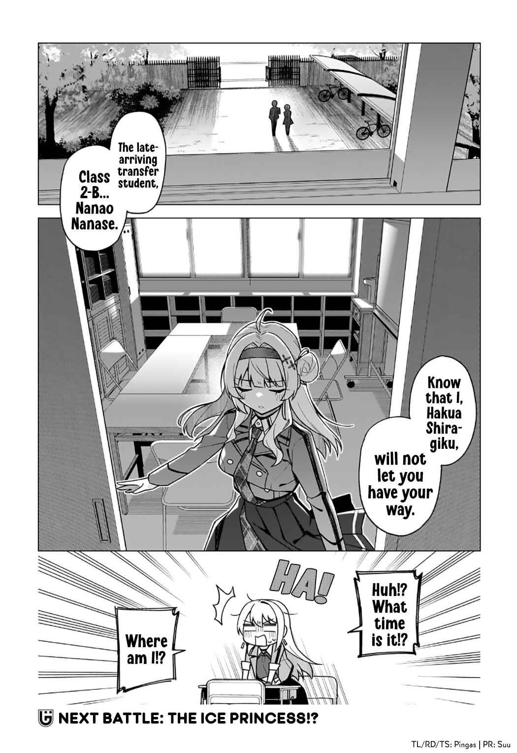 Chanto Suki tte Ieru Ko Musou Chapter 2 - Page 33