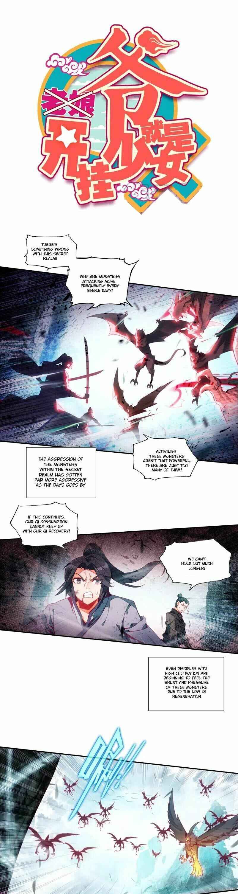 Yé Jiùshì Kāiguà Shàonǚ Chapter 137 - Page 1
