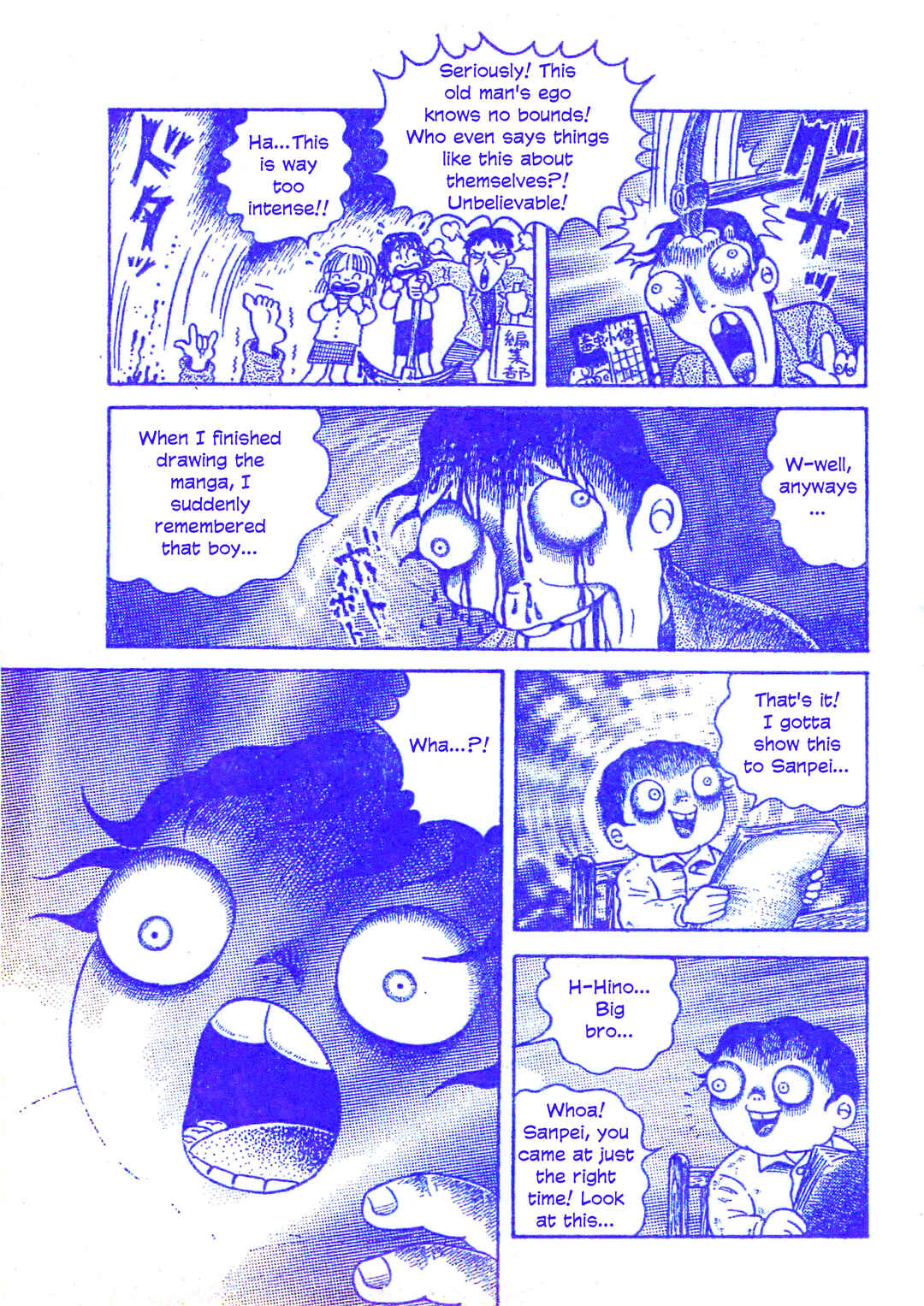 M Collection Chapter 25 - Page 22