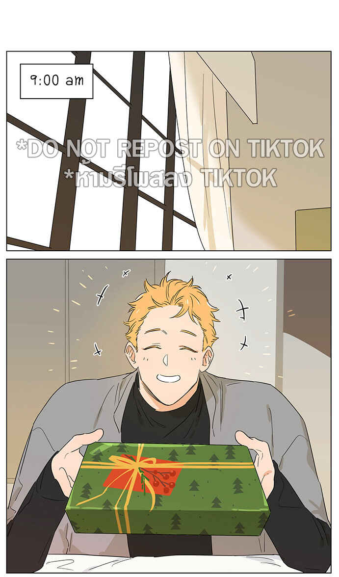 The Wolf That Picked Something Up Chapter 62 - Page 2