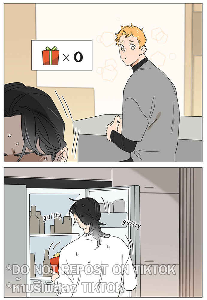 The Wolf That Picked Something Up Chapter 62 - Page 8