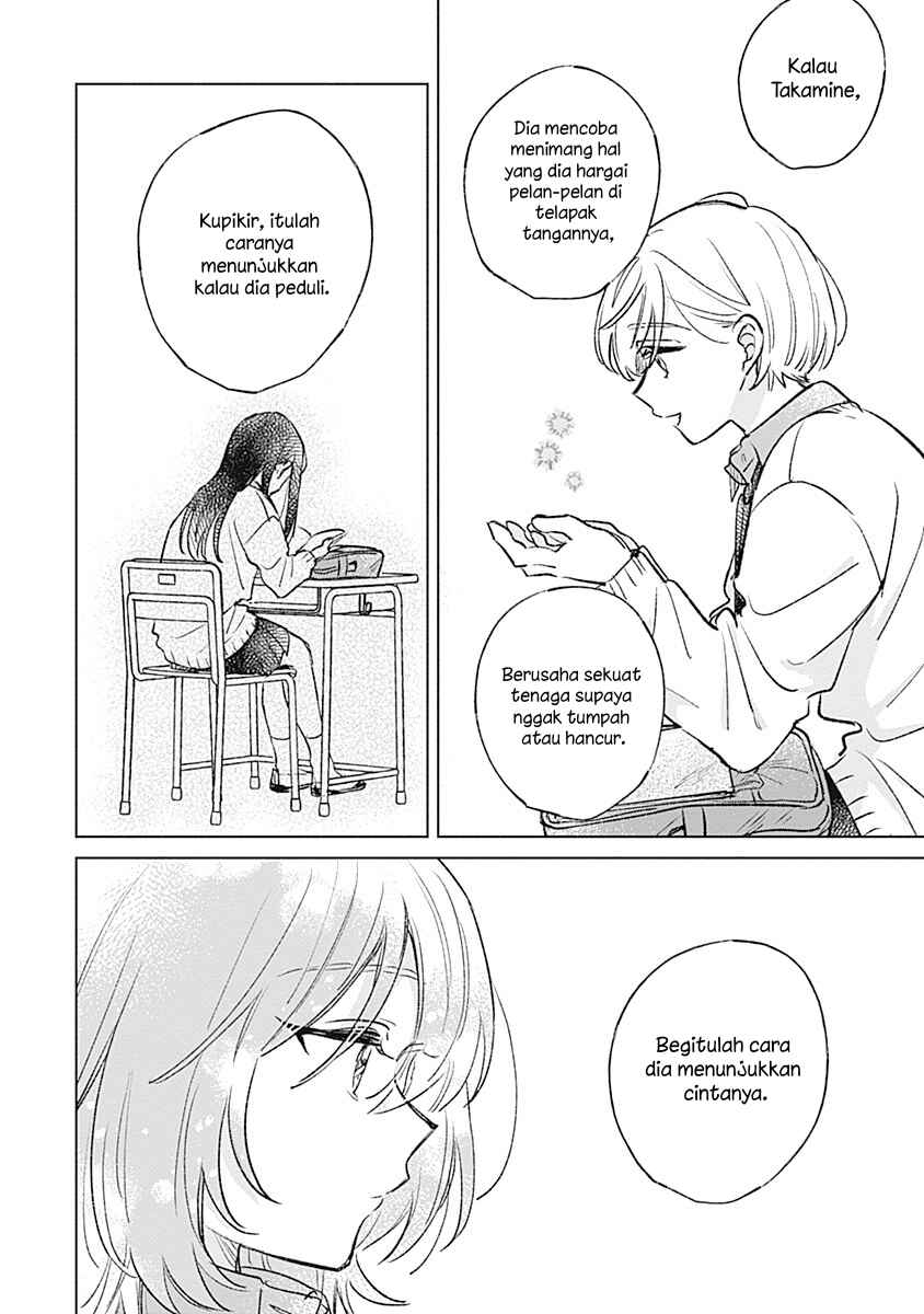 Koi yori Aoku Chapter 28 - Page 20