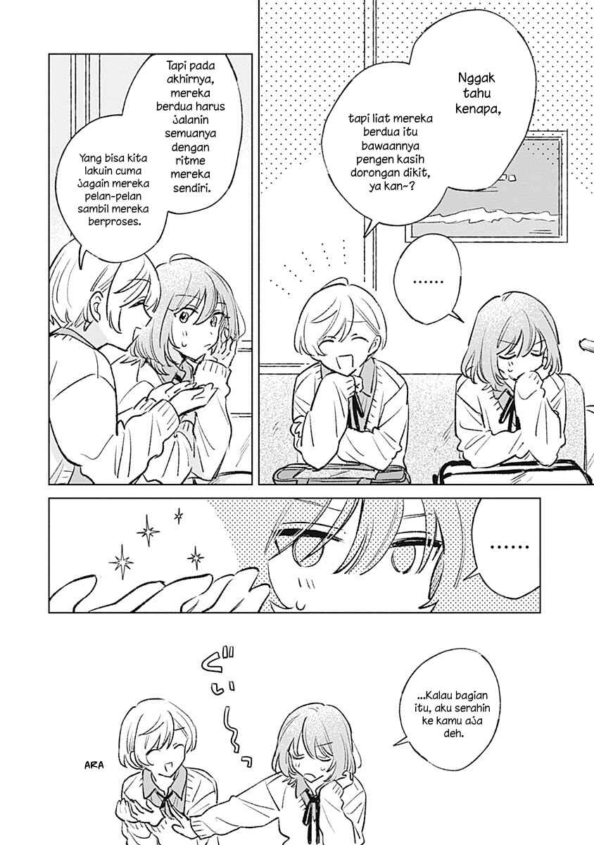 Koi yori Aoku Chapter 28 - Page 22