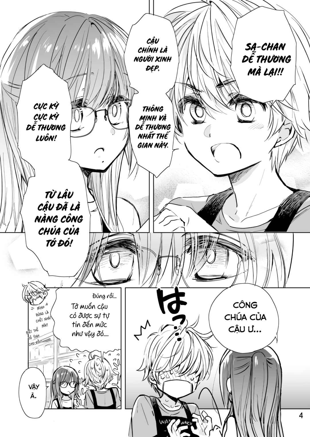 Drugstore Ten'in Sacchan no Nichijou Chapter 2 - Page 4