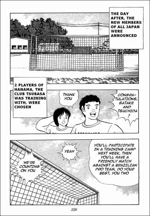 Captain Tsubasa Chapter 111 - Page 12