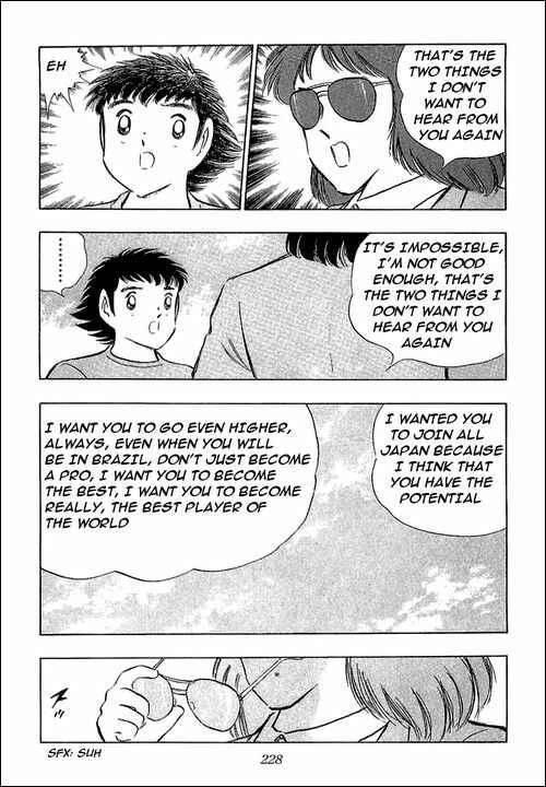 Captain Tsubasa Chapter 111 - Page 14