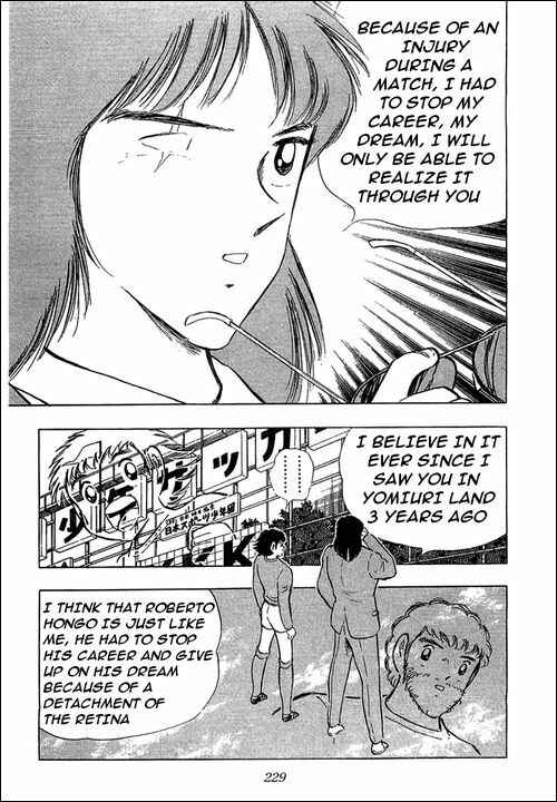 Captain Tsubasa Chapter 111 - Page 15