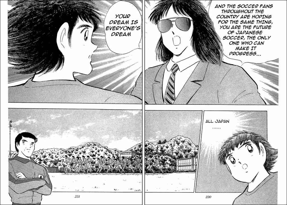Captain Tsubasa Chapter 111 - Page 16