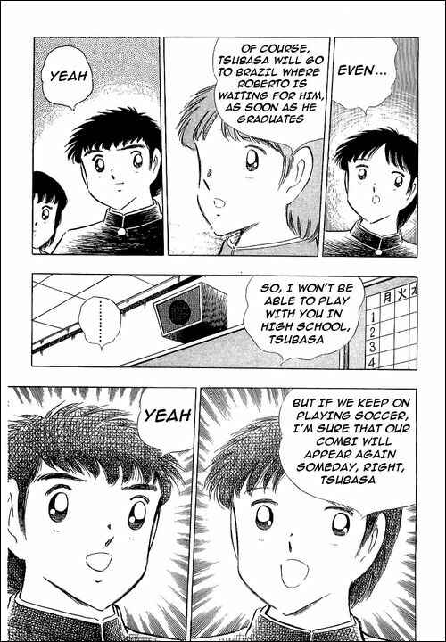 Captain Tsubasa Chapter 111 - Page 3