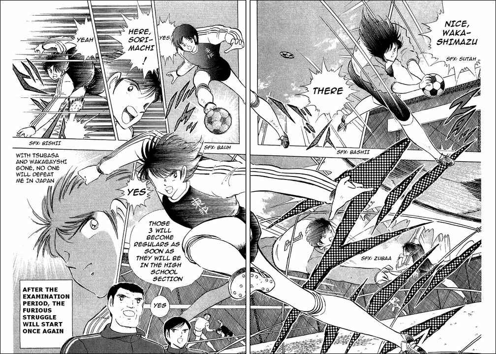 Captain Tsubasa Chapter 111 - Page 9