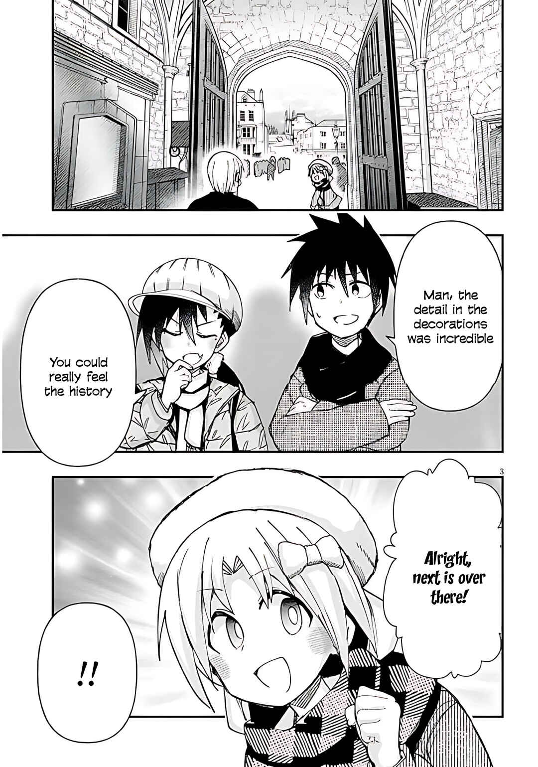 GaCen Shoujo to Ibunka Kouryuu Chapter 146 - Page 4