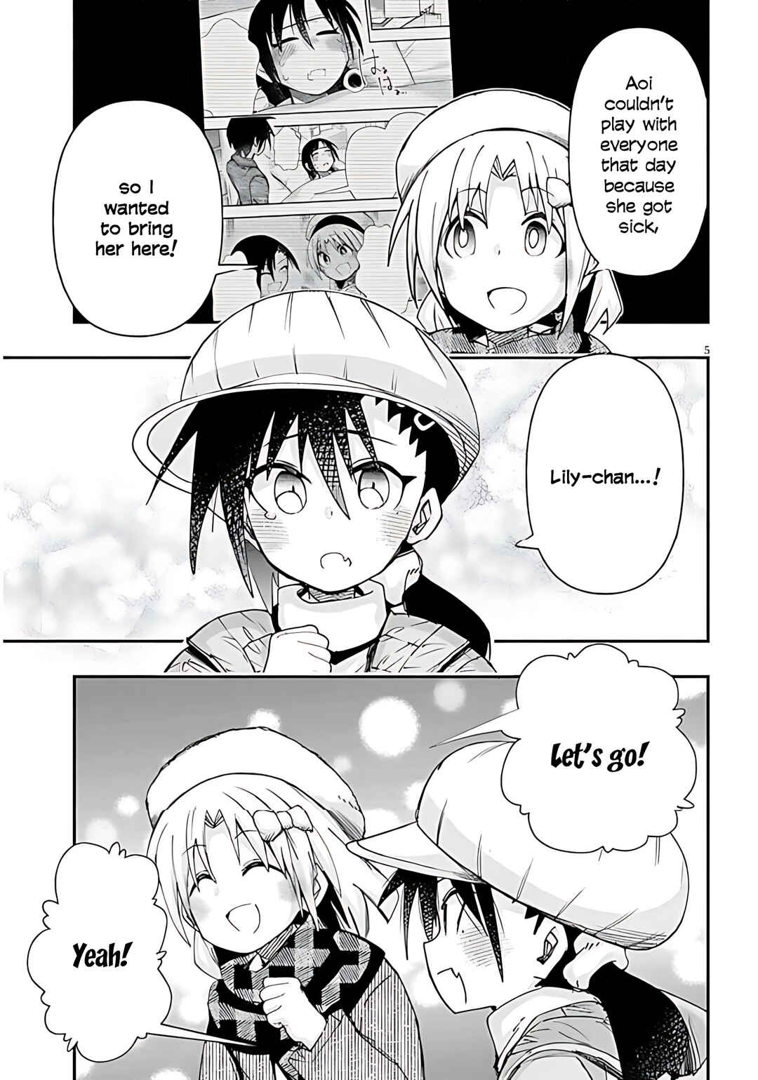 GaCen Shoujo to Ibunka Kouryuu Chapter 146 - Page 6
