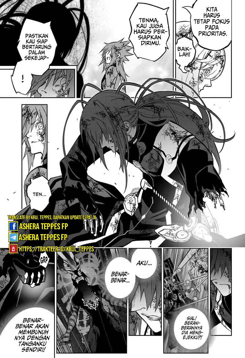 Sousei no Onmyouji Chapter 124 - Page 11