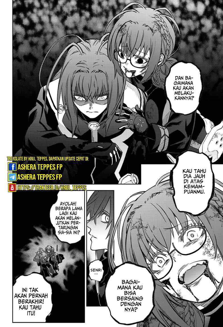 Sousei no Onmyouji Chapter 124 - Page 12